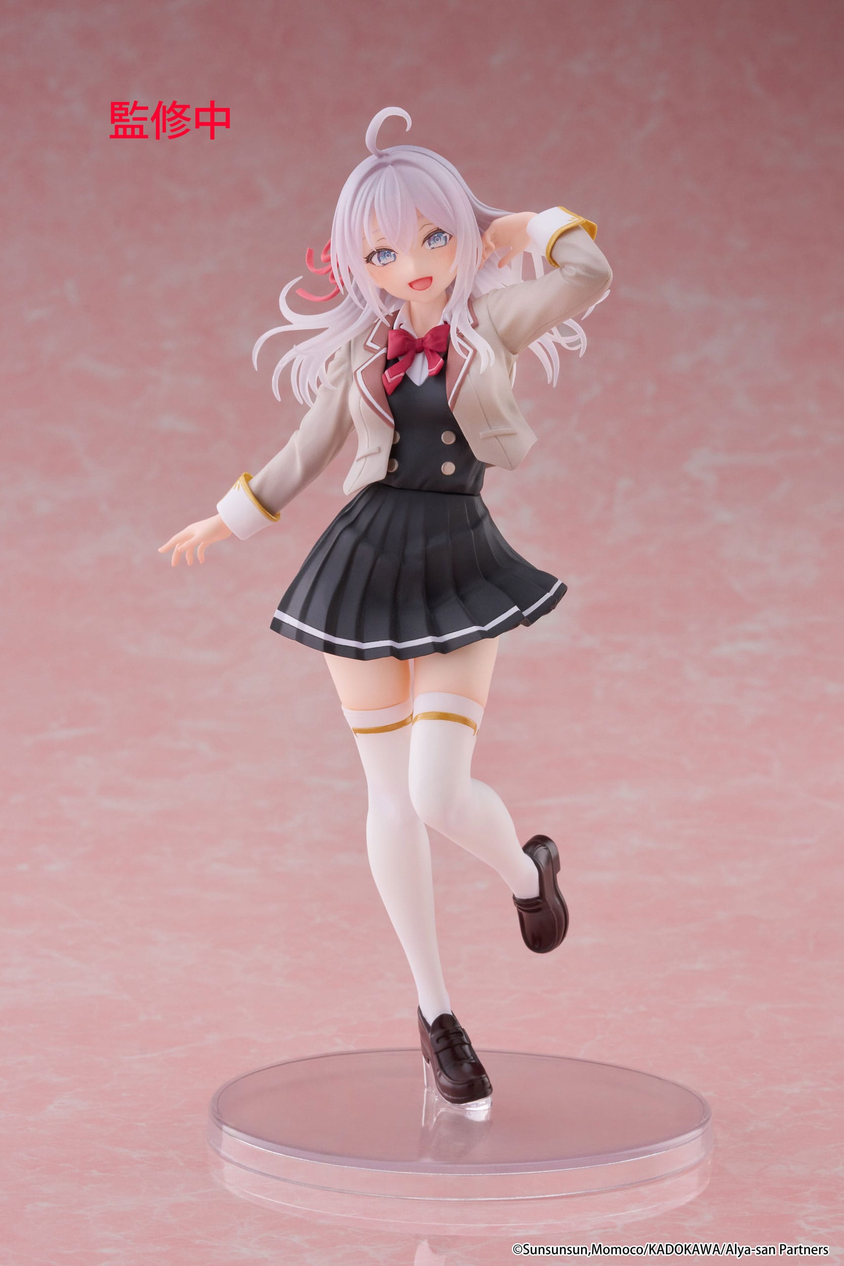 Alya Sometimes Hides Her Feelings in Russian Coreful PVC Statue Alya 18 cm - AniMuchuu