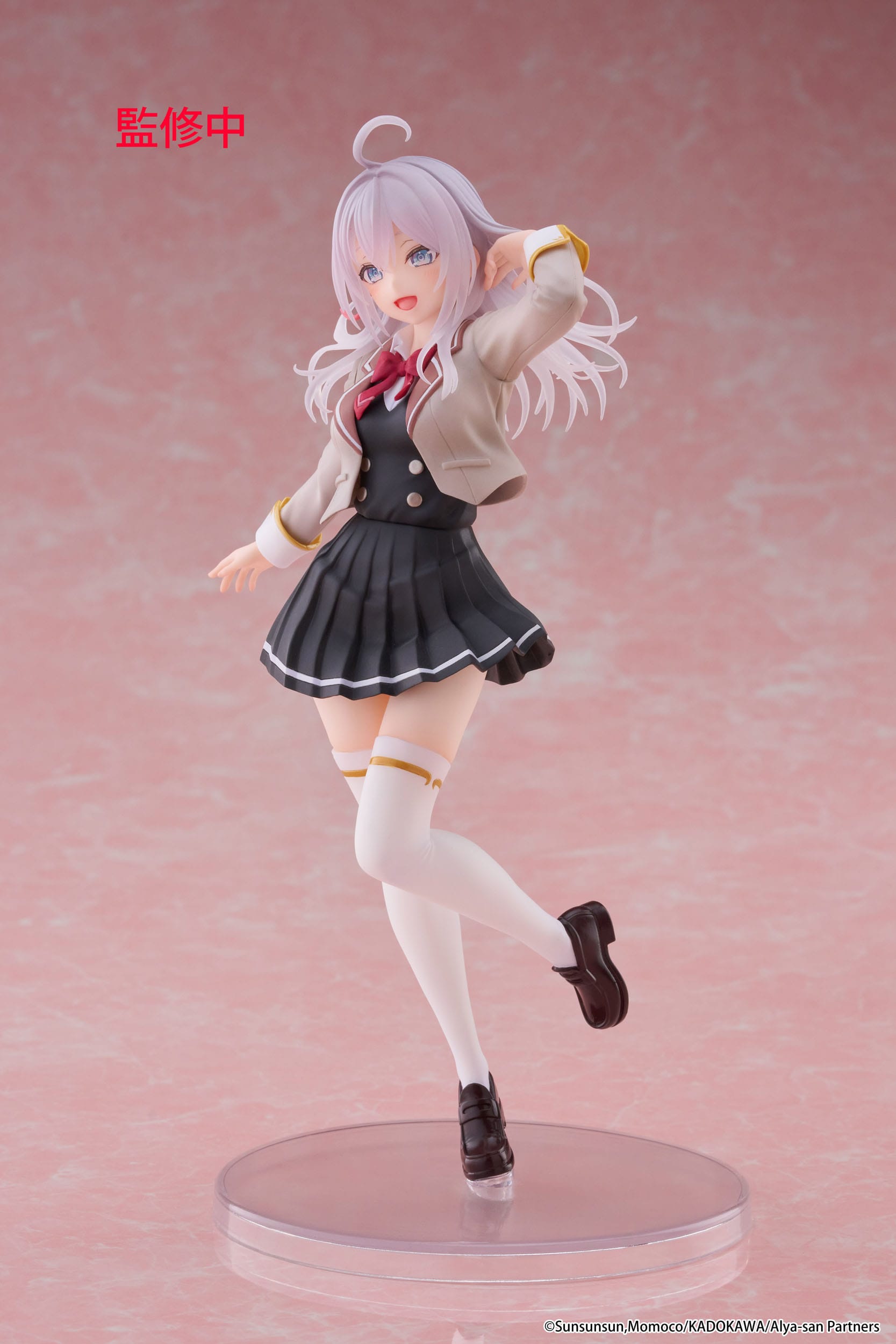 Alya Sometimes Hides Her Feelings in Russian Coreful PVC Statue Alya 18 cm - AniMuchuu