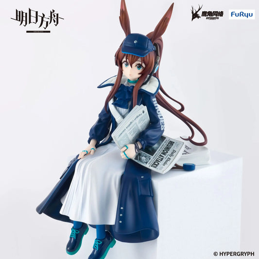 Arknights Noodle Stopper PVC Statue Amiya Newsgirl Ver. 16 cm - AniMuchuu