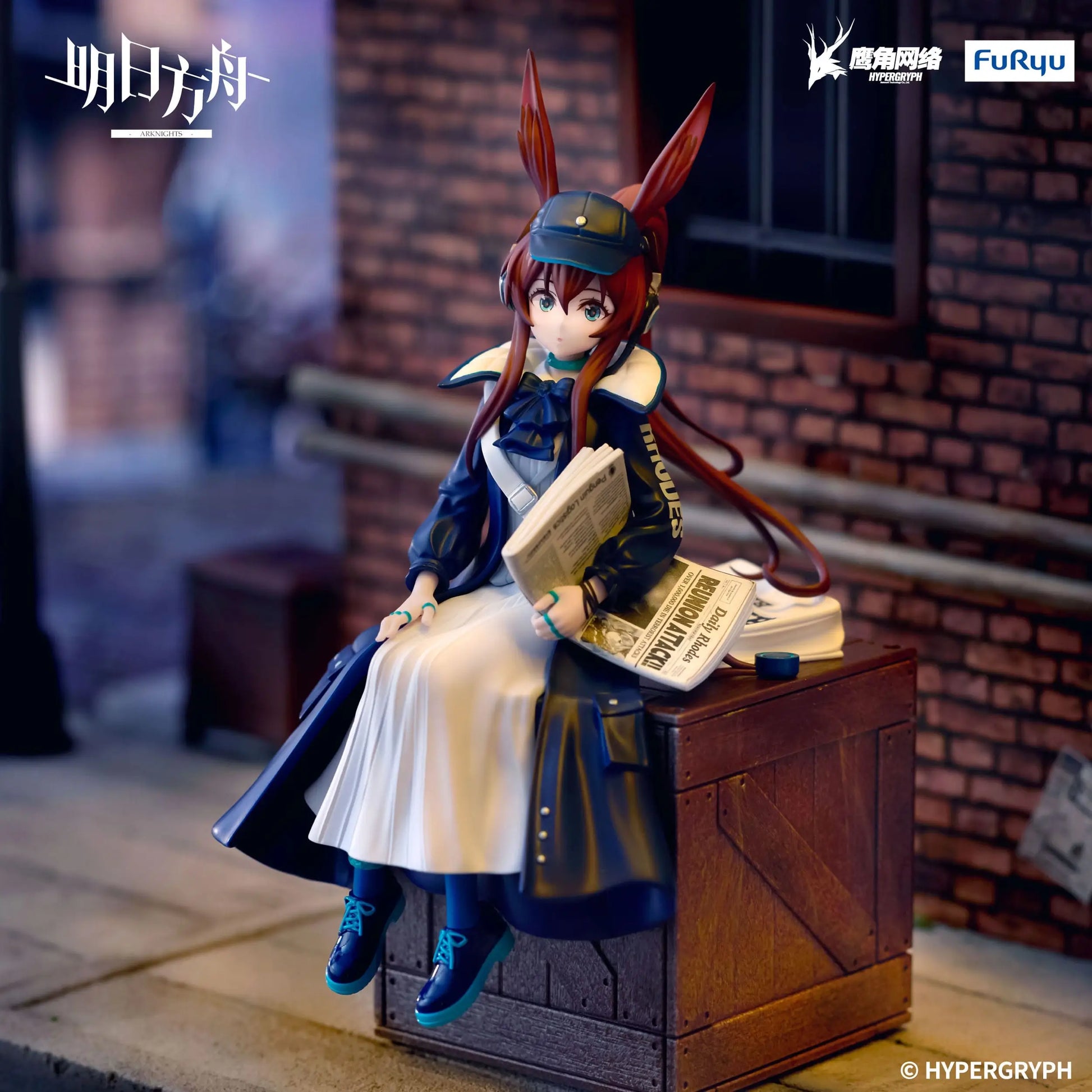 Arknights Noodle Stopper PVC Statue Amiya Newsgirl Ver. 16 cm - AniMuchuu