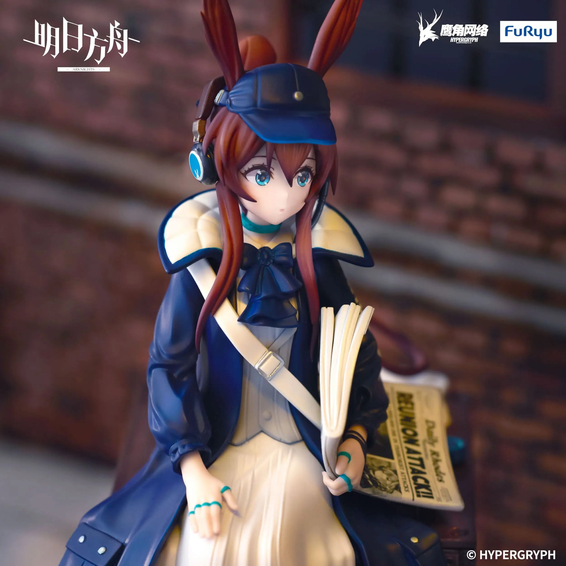 Arknights Noodle Stopper PVC Statue Amiya Newsgirl Ver. 16 cm - AniMuchuu