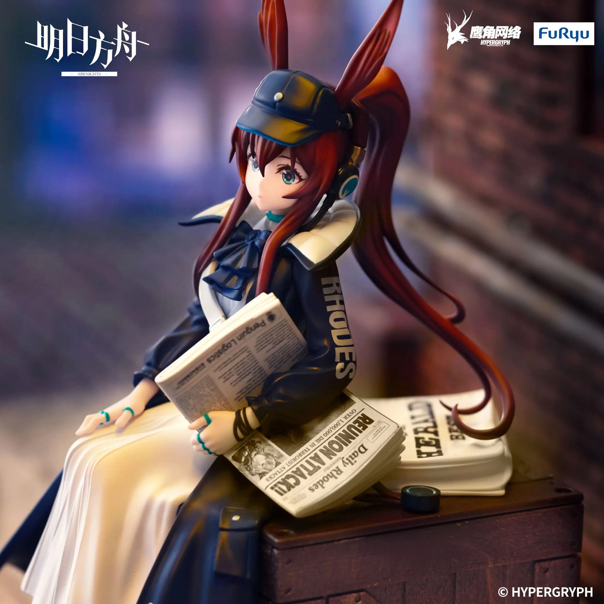 Arknights Noodle Stopper PVC Statue Amiya Newsgirl Ver. 16 cm - AniMuchuu