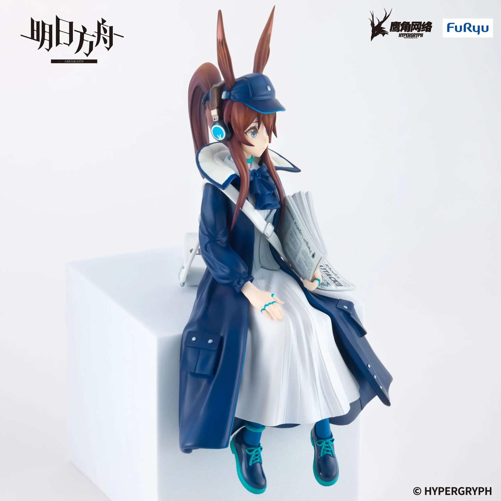Arknights Noodle Stopper PVC Statue Amiya Newsgirl Ver. 16 cm - AniMuchuu