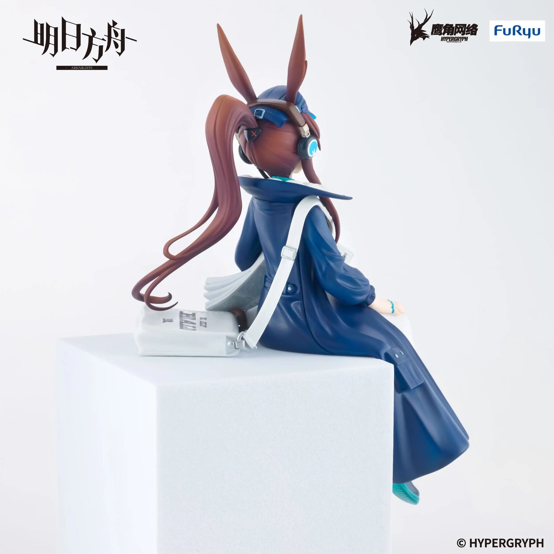 Arknights Noodle Stopper PVC Statue Amiya Newsgirl Ver. 16 cm - AniMuchuu