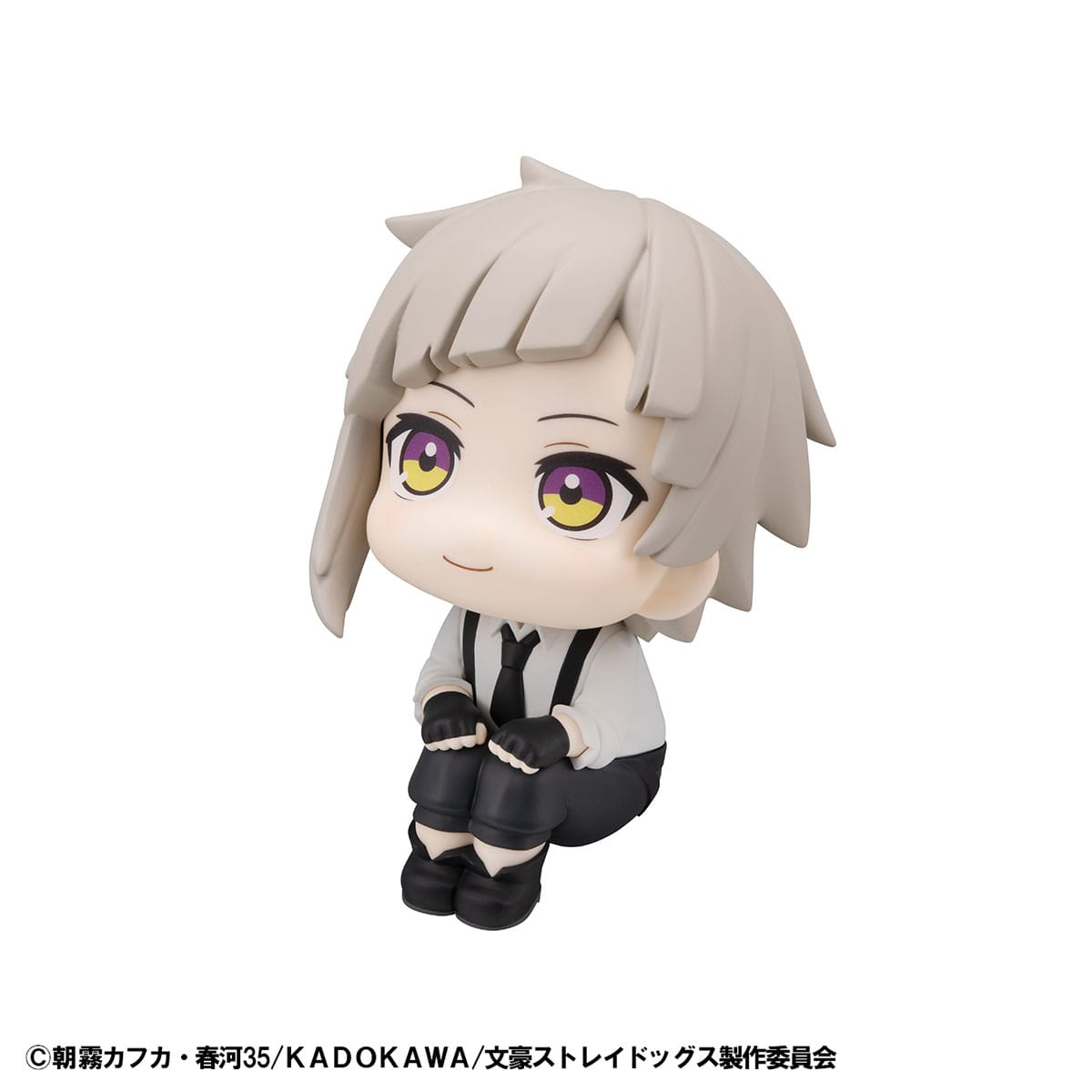 Bungo Stray Dogs Look Up PVC Statue Atsushi Nakajima 11 cm - AniMuchuu