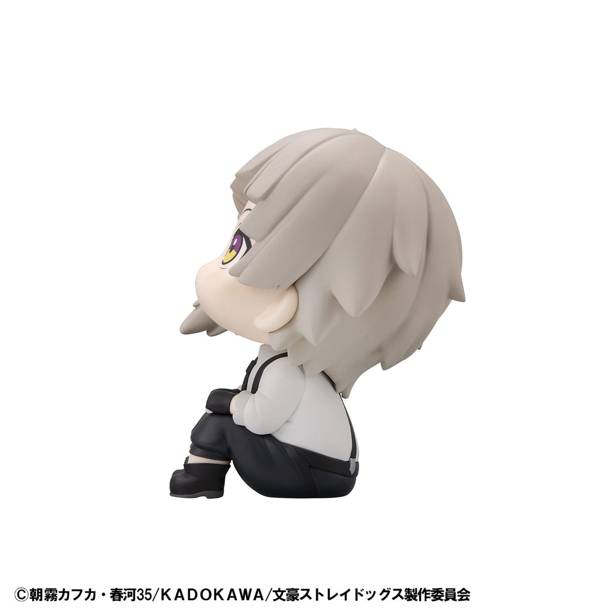 Bungo Stray Dogs Look Up PVC Statue Atsushi Nakajima 11 cm - AniMuchuu