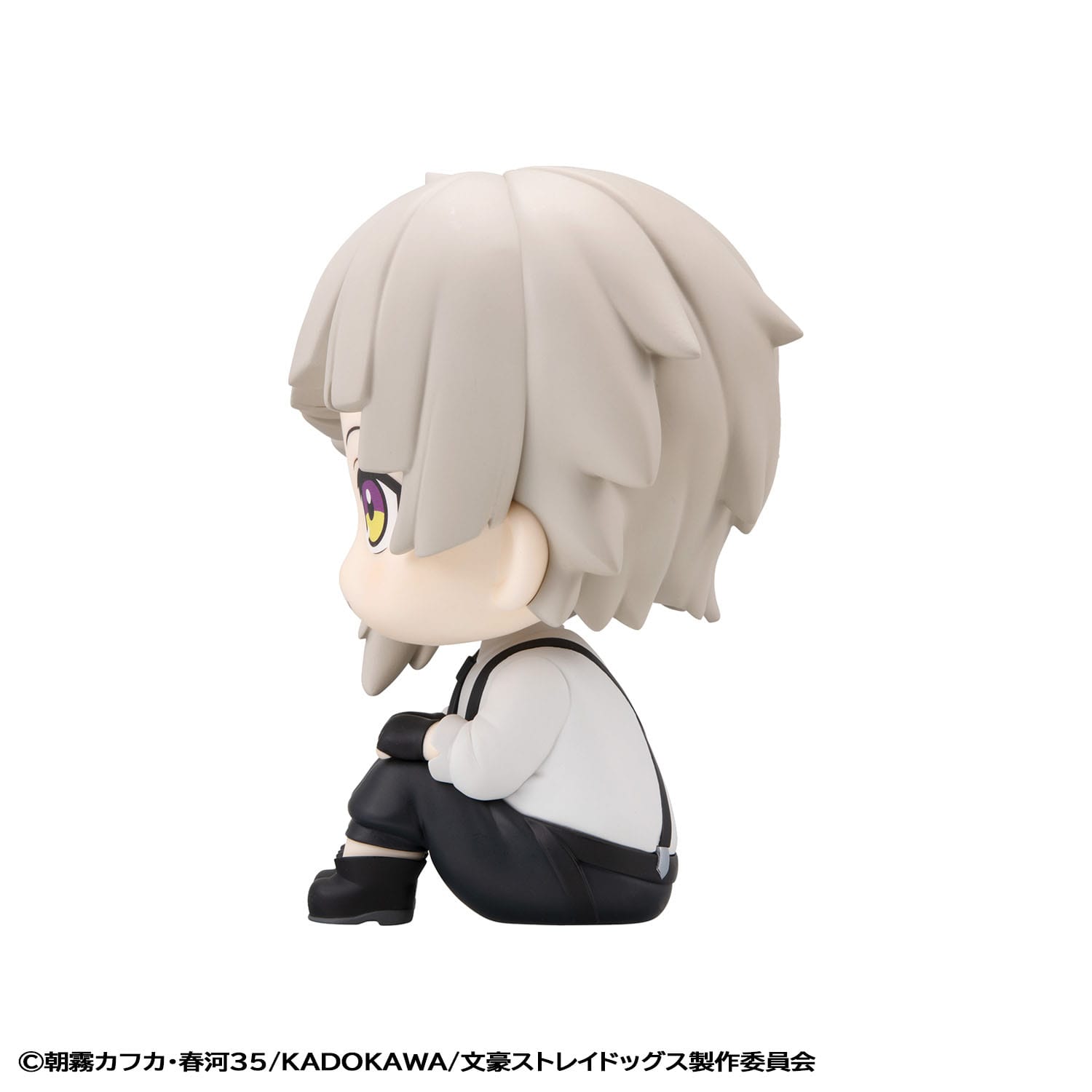 Bungo Stray Dogs Look Up PVC Statue Atsushi Nakajima 11 cm - AniMuchuu