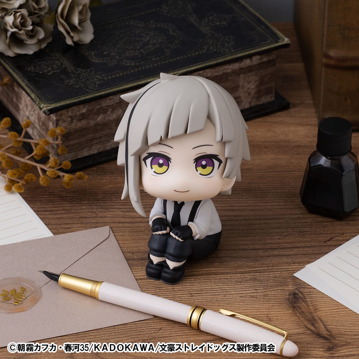 Bungo Stray Dogs Look Up PVC Statue Atsushi Nakajima 11 cm - AniMuchuu