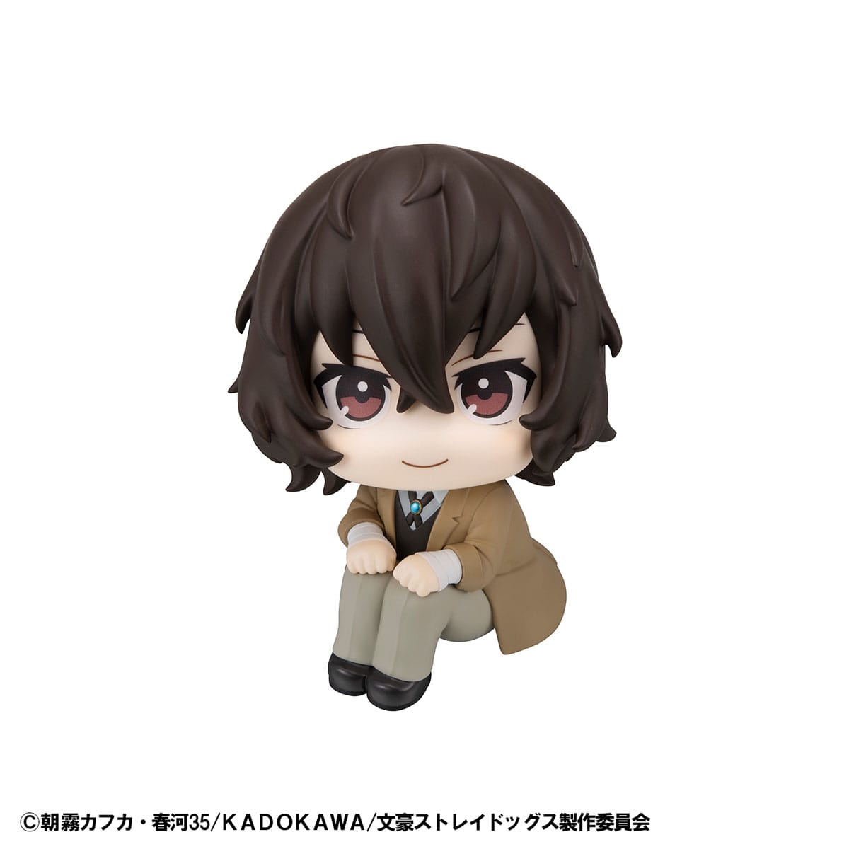 Bungo Stray Dogs Look Up PVC Statue Osamu Dazai 11 cm - AniMuchuu