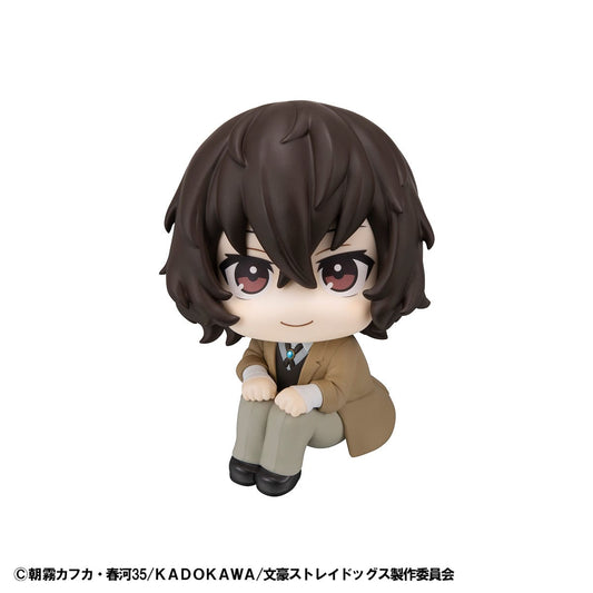 Bungo Stray Dogs Look Up PVC Statue Osamu Dazai 11 cm - AniMuchuu