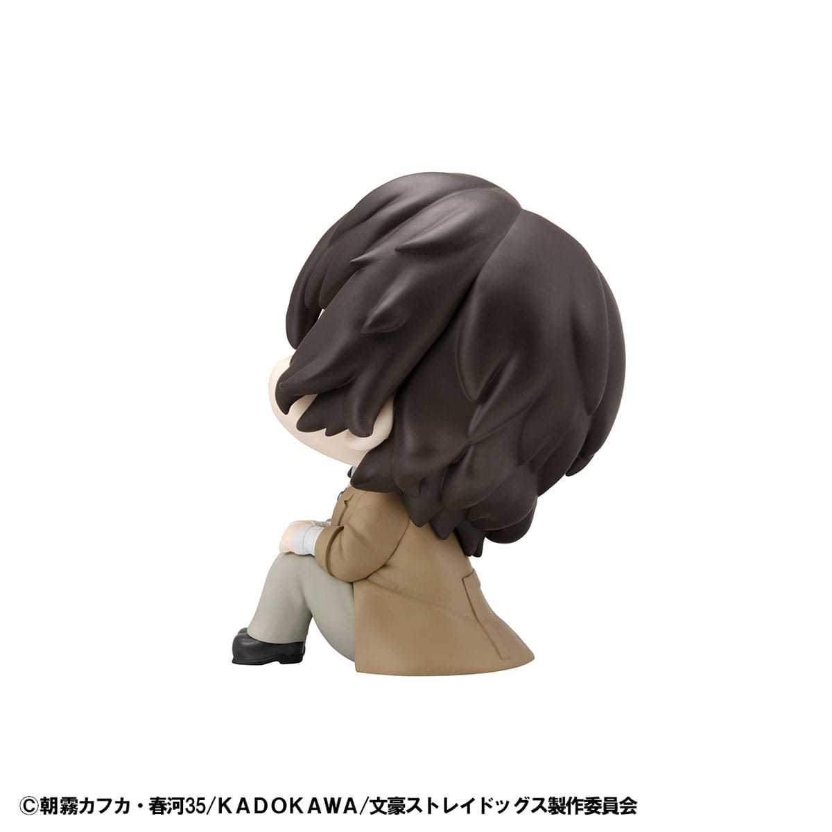 Bungo Stray Dogs Look Up PVC Statue Osamu Dazai 11 cm - AniMuchuu