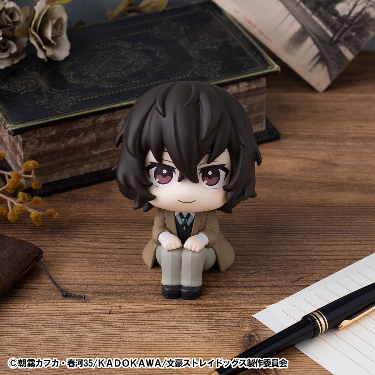 Bungo Stray Dogs Look Up PVC Statue Osamu Dazai 11 cm - AniMuchuu