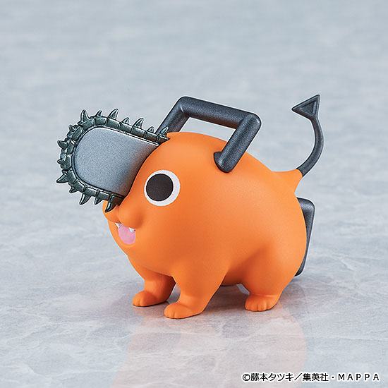 Chainsaw Man Figma Action Figure Denji 15 cm - AniMuchuu