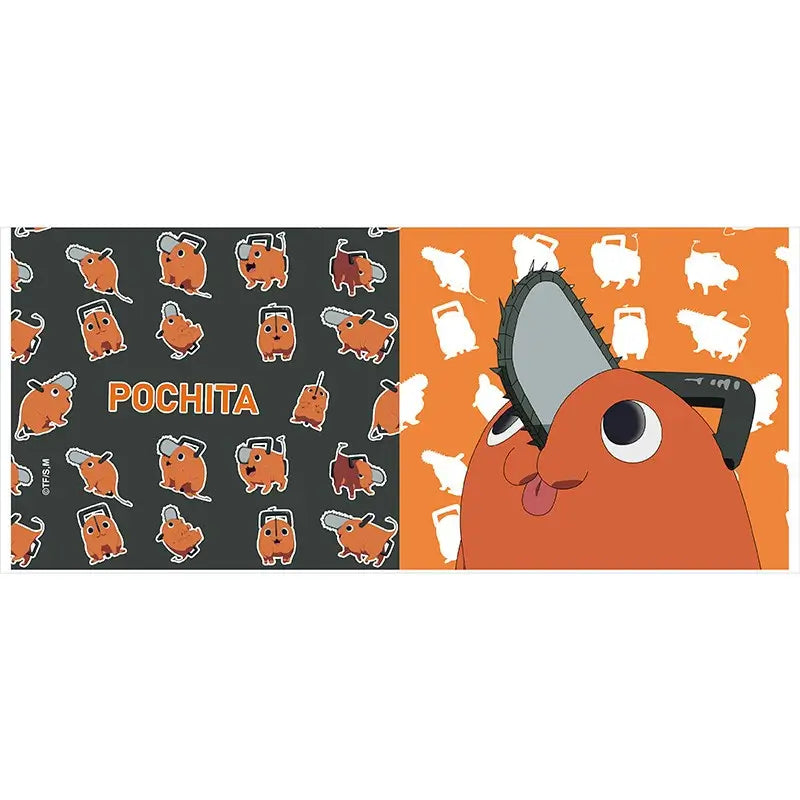 Chainsaw Man Mug 320ml - Pochita - AniMuchuu