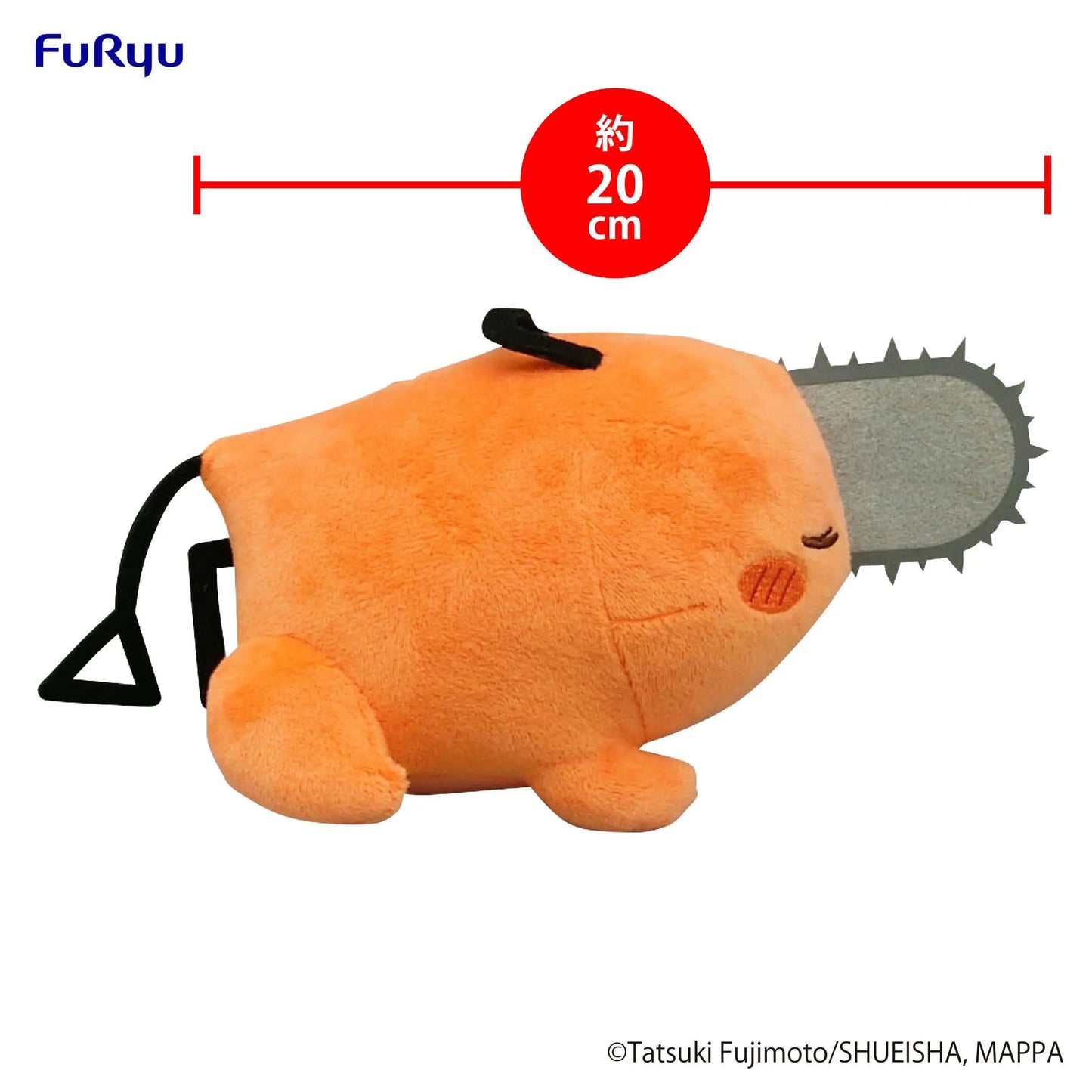Chainsaw Man Plush Figure Pochita Sleeping 20 cm - AniMuchuu