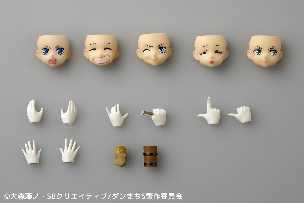 DanMachi Revoltech Hestia PVC Action Figure 13 cm - AniMuchuu