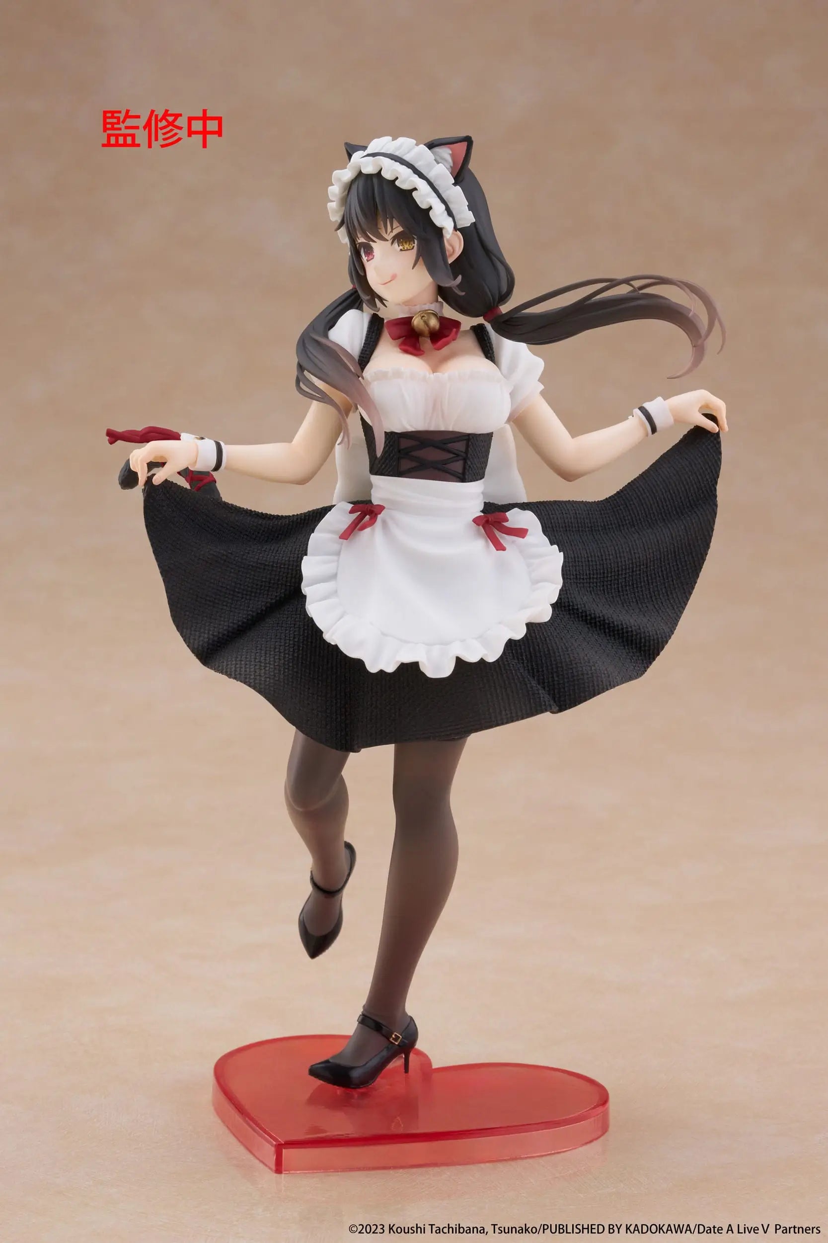 Date A Live Coreful PVC Statue Kurumi Tokisaki Cat Ear Maid Ver. 18 cm - AniMuchuu