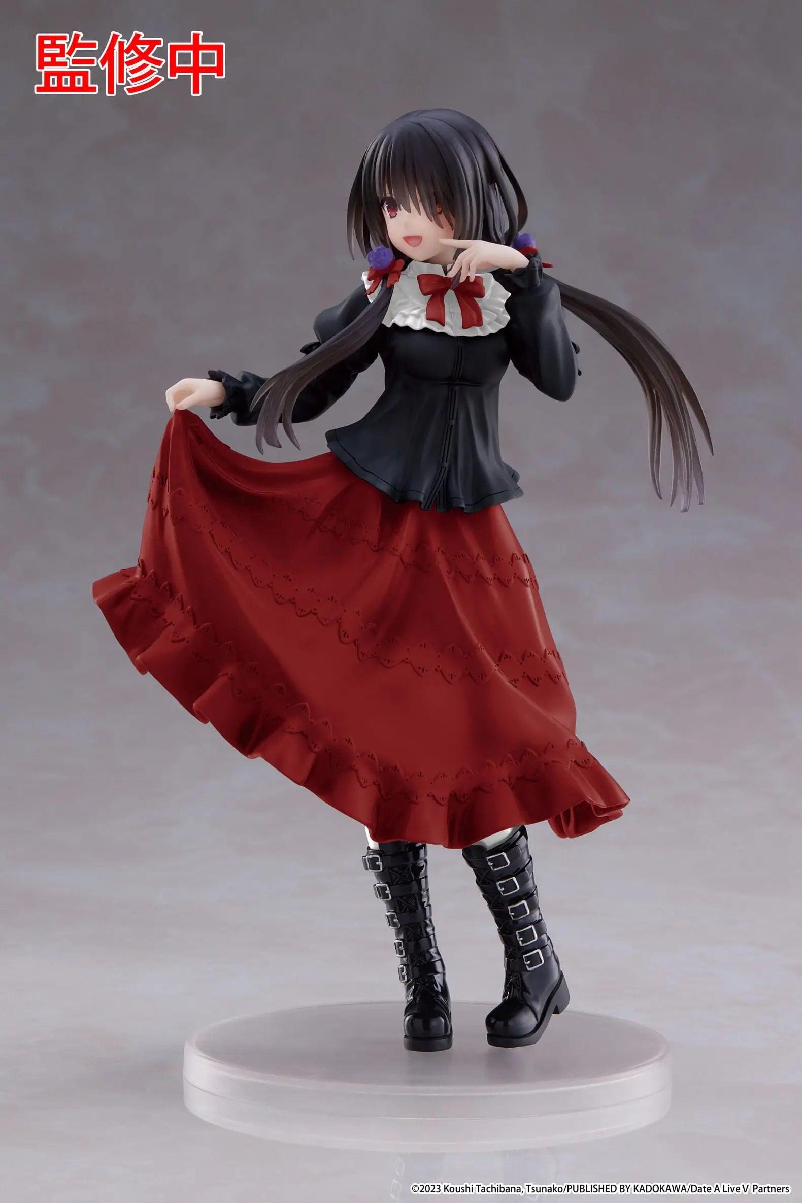 Date A Live Coreful PVC Statue Kurumi Tokisaki Casual Wear Ver. 18 cm - AniMuchuu