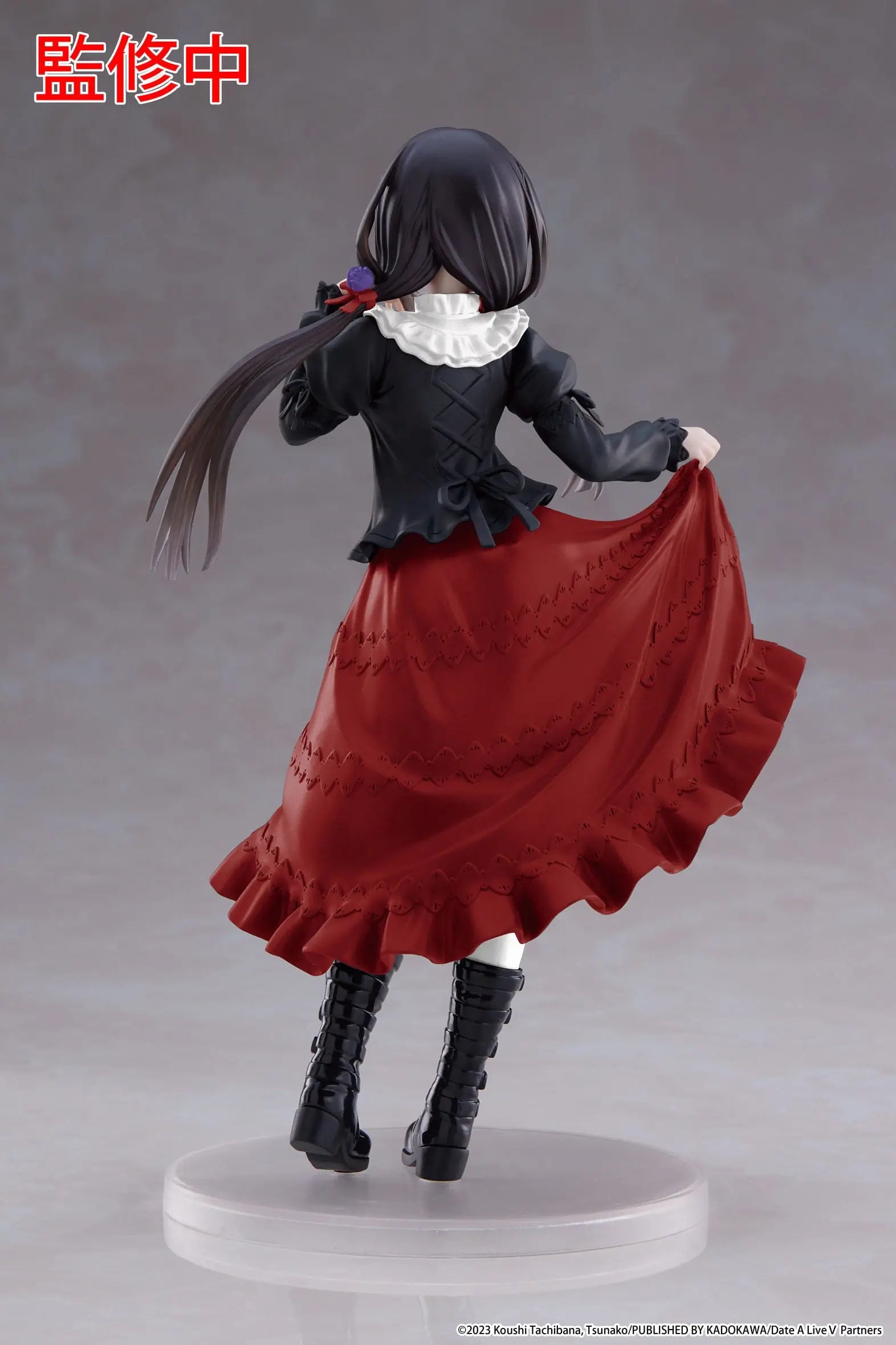 Date A Live Coreful PVC Statue Kurumi Tokisaki Casual Wear Ver. 18 cm - AniMuchuu