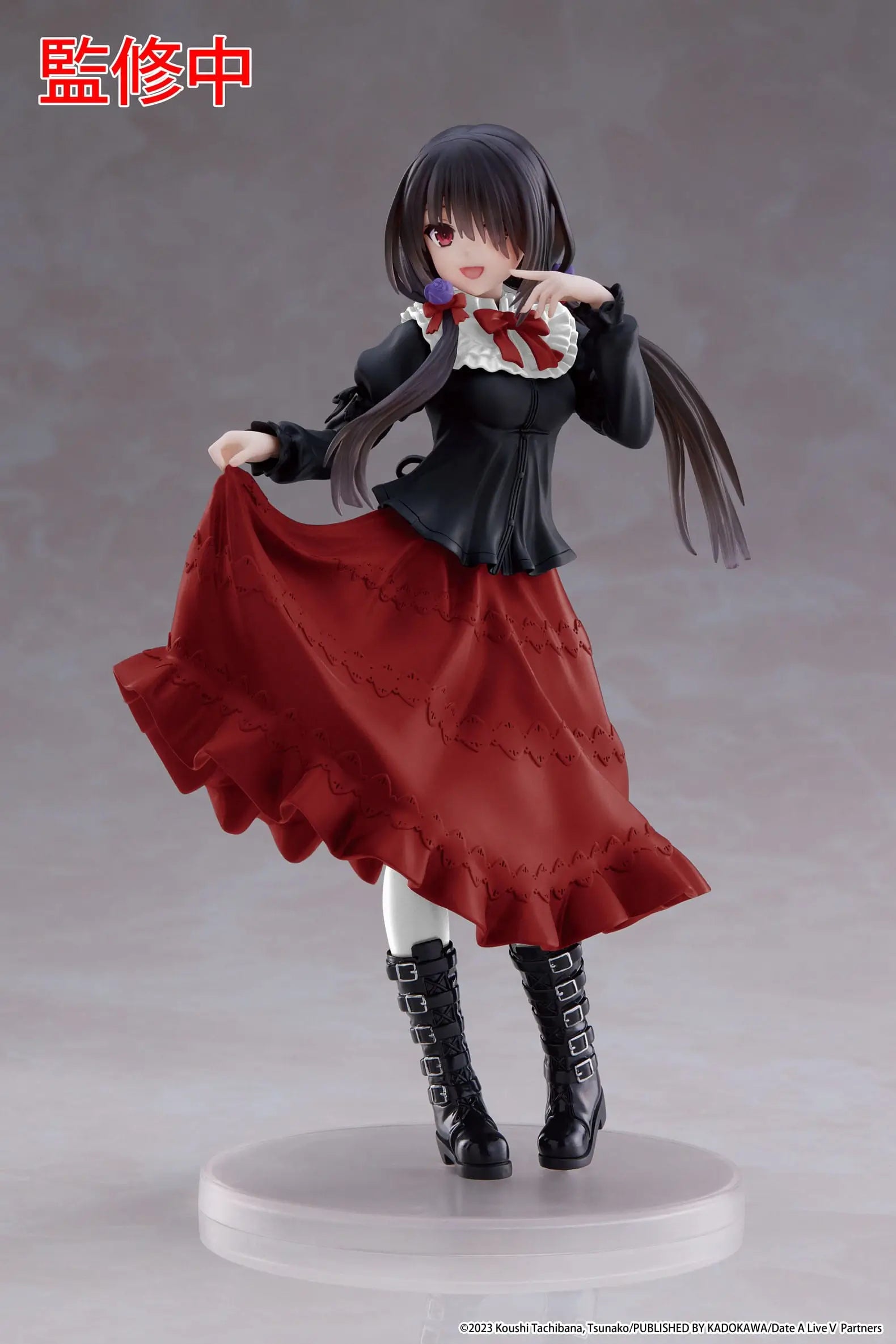 Date A Live Coreful PVC Statue Kurumi Tokisaki Casual Wear Ver. 18 cm - AniMuchuu