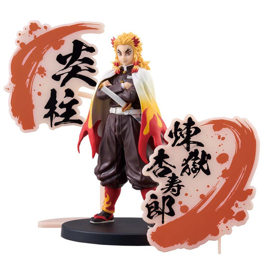 Demon Slayer Kimetsu no Yaiba Kyojuro Rengoku figure 17cm - AniMuchuu
