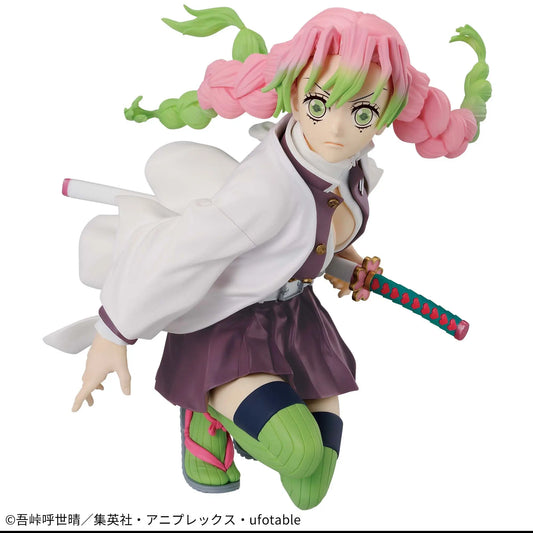 Demon Slayer Kimetsu no Yaiba Mitsuri Kanroji Maximatic figure 14cm - AniMuchuu