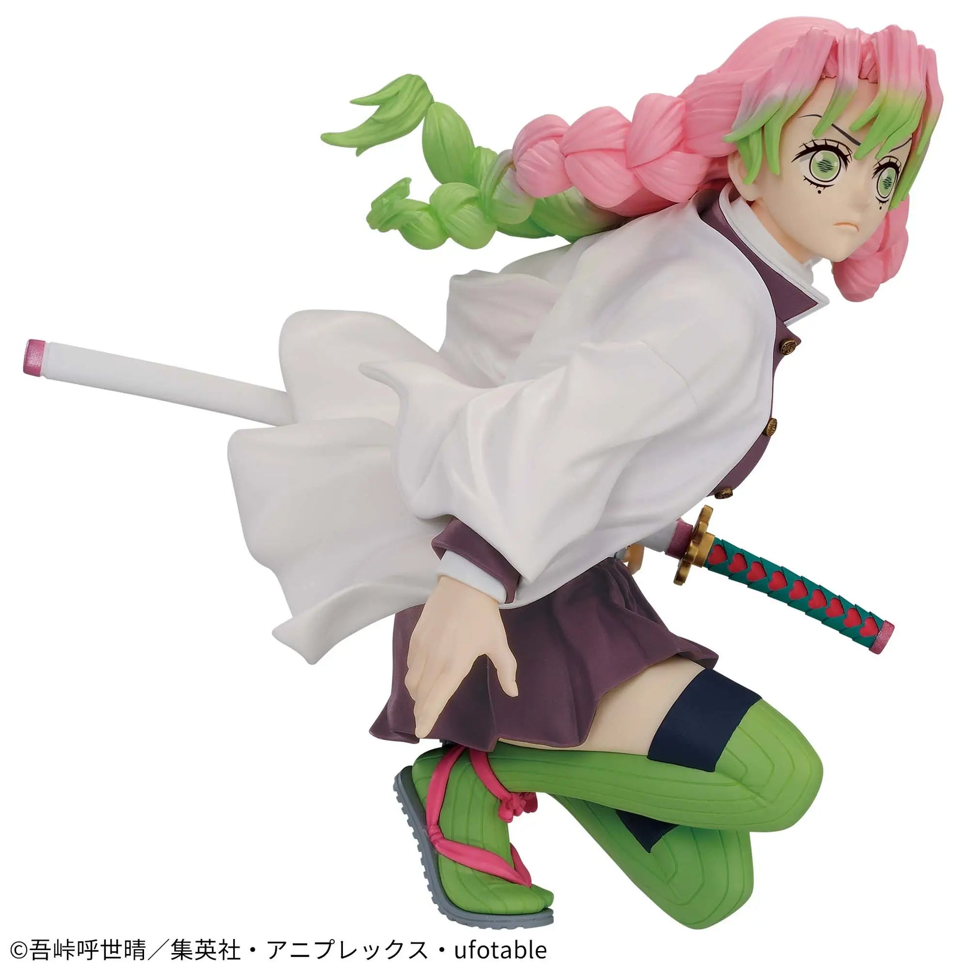 Demon Slayer Kimetsu no Yaiba Mitsuri Kanroji Maximatic figure 14cm - AniMuchuu