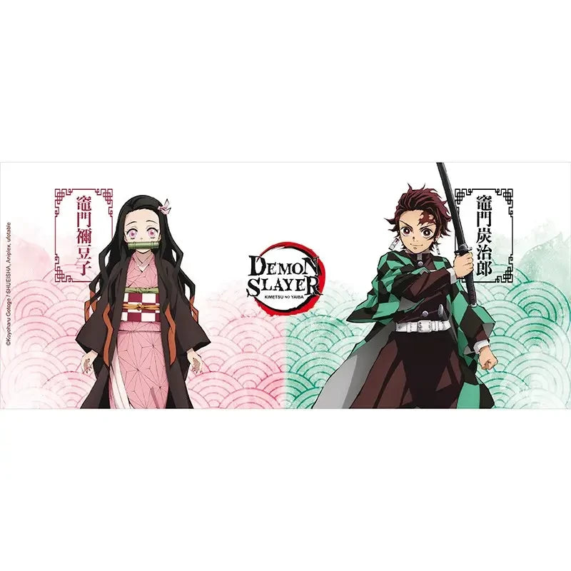 Demon Slayer Mug 320ml - Tanjiro & Nezuko - AniMuchuu