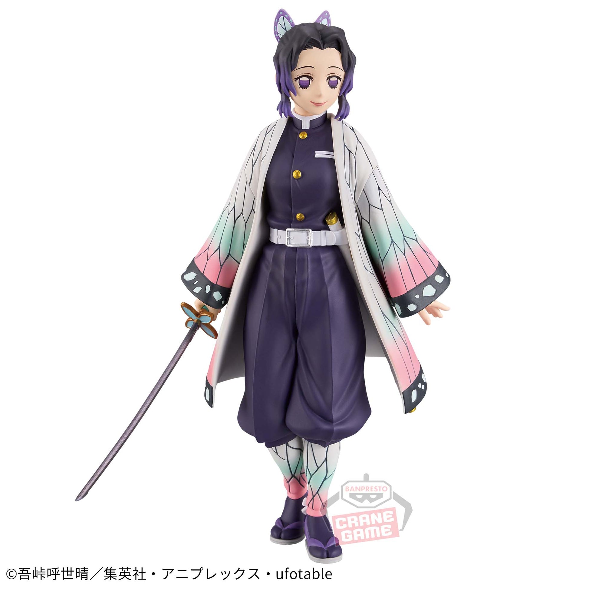 Demon Slayer - Kizuna no Sou - Shinobu Kocho Figure 15 cm - AniMuchuu