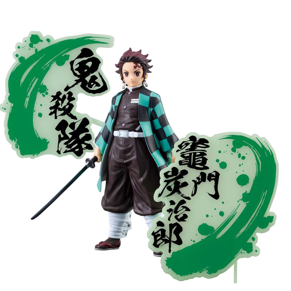 Demon Slayer Kimetsu no Yaiba Tanjiro Kamado figure 15cm - AniMuchuu