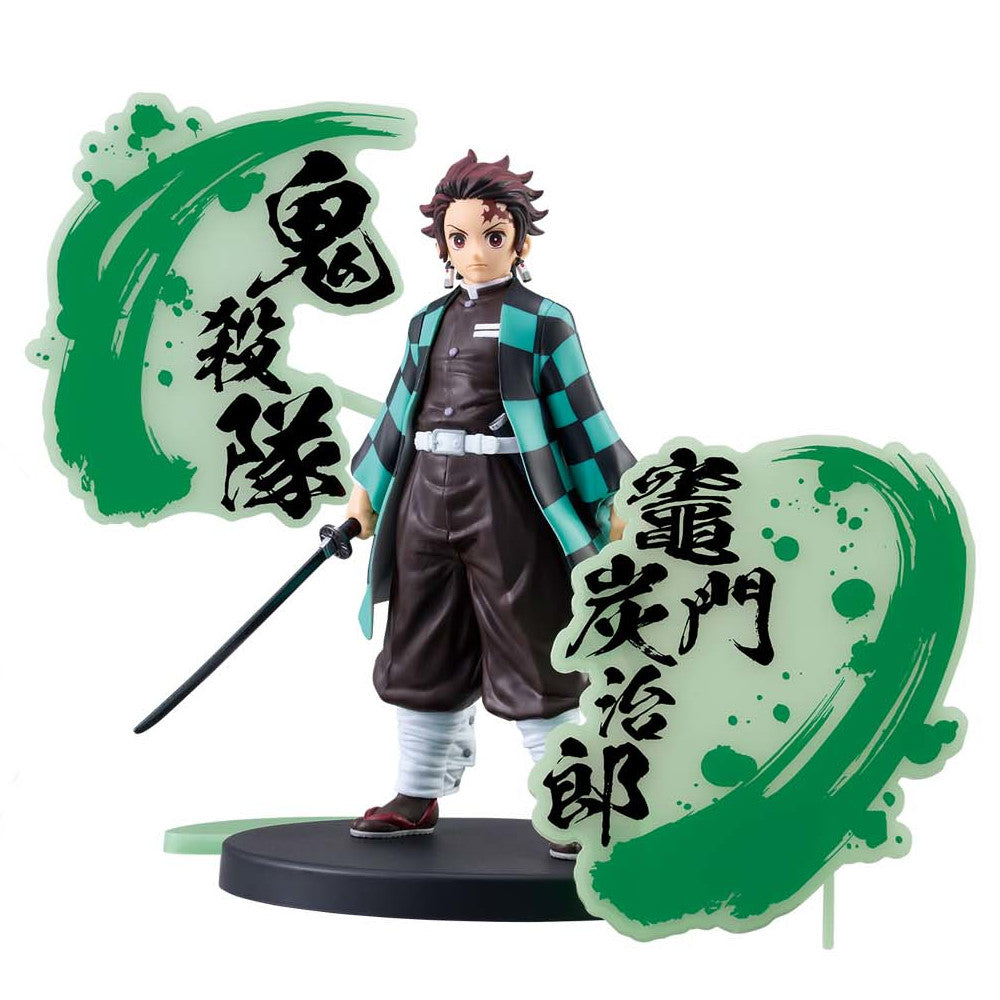 Demon Slayer Kimetsu no Yaiba Tanjiro Kamado figure 15cm - AniMuchuu