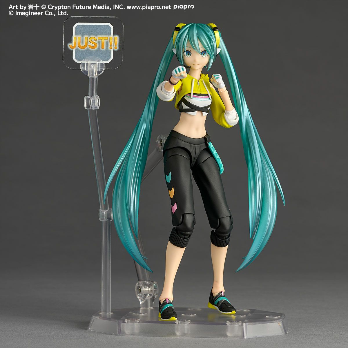 Hatsune Miku Revoltech Miku Boxing PVC Action Figure 15 cm - AniMuchuu