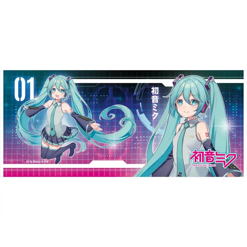 Hatsune Miku Mug 320ml - Cyberpunk - AniMuchuu