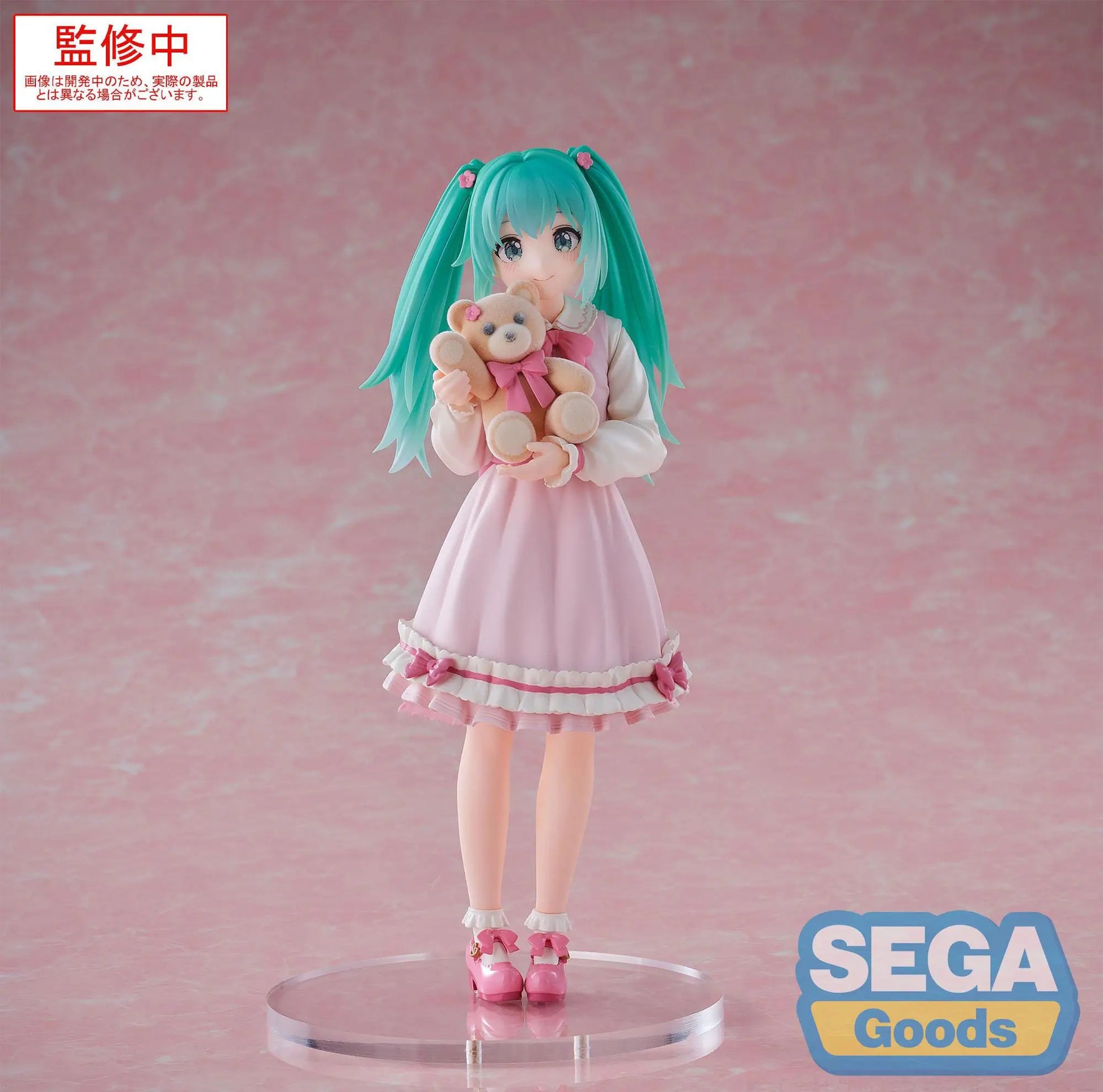 Hatsune Miku Luminasta PVC Statue Hatsune Miku Conceptual Series Vol. 3 18 cm - AniMuchuu