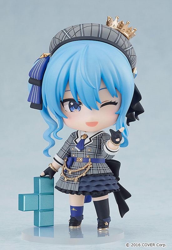 Hololive Production Nendoroid Figure Hoshimachi Suisei (re-run) 10 cm - AniMuchuu