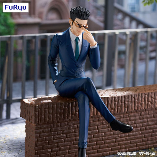 Hunter x Hunter Noodle Stopper PVC Statue Leorio 17 cm - AniMuchuu