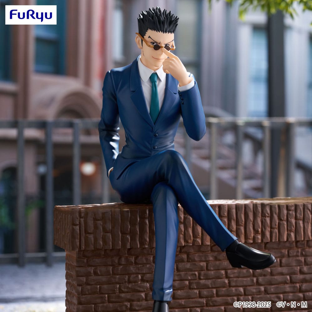 Hunter x Hunter Noodle Stopper PVC Statue Leorio 17 cm - AniMuchuu