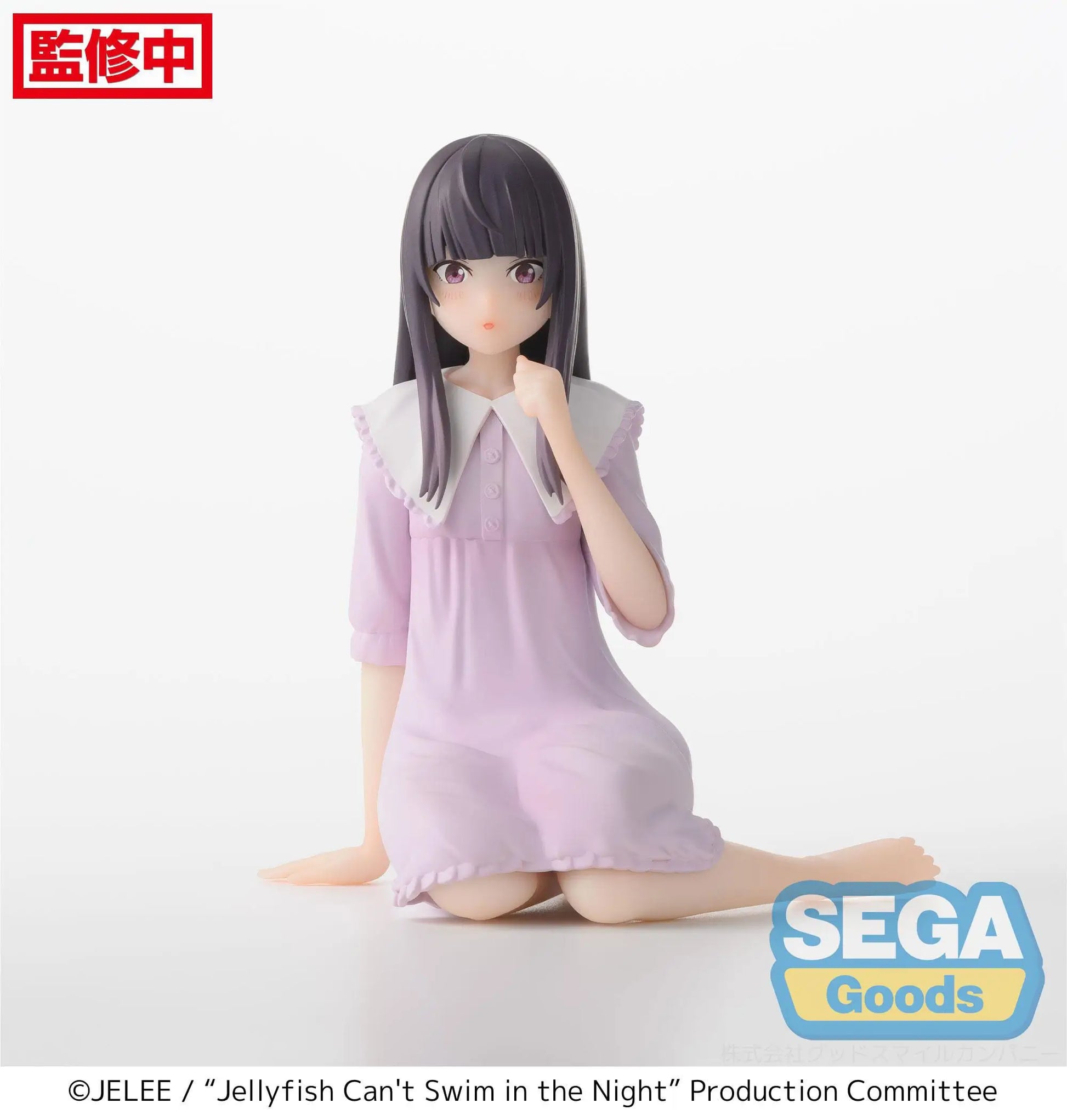 Jellyfish Can't Swim in the Night PVC Figure Kim Anouk Mei Takanashi 10 cm - AniMuchuu