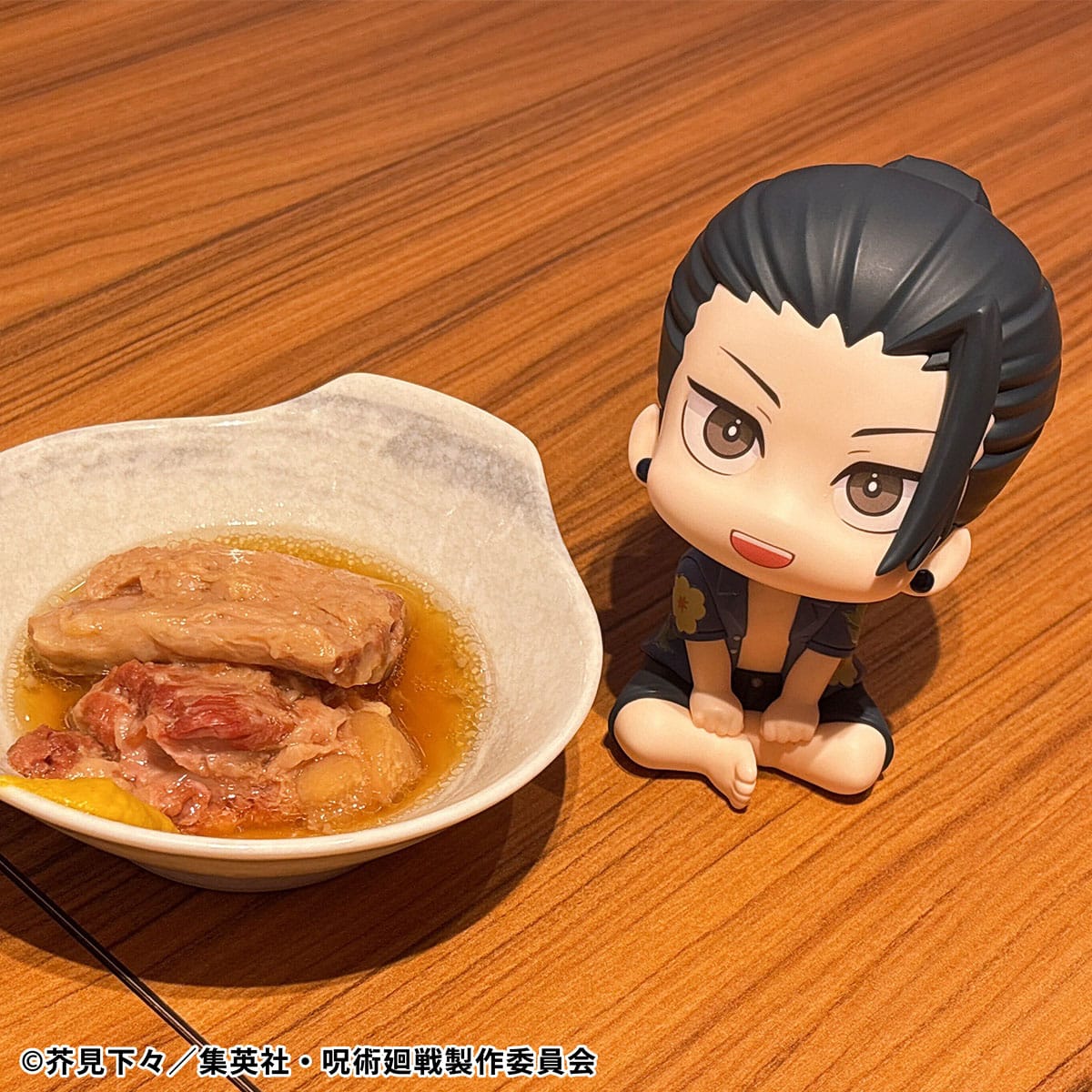 Jujutsu Kaisen Look Up PVC Statue Suguru Geto Okinawa Ver. 11 cm - AniMuchuu