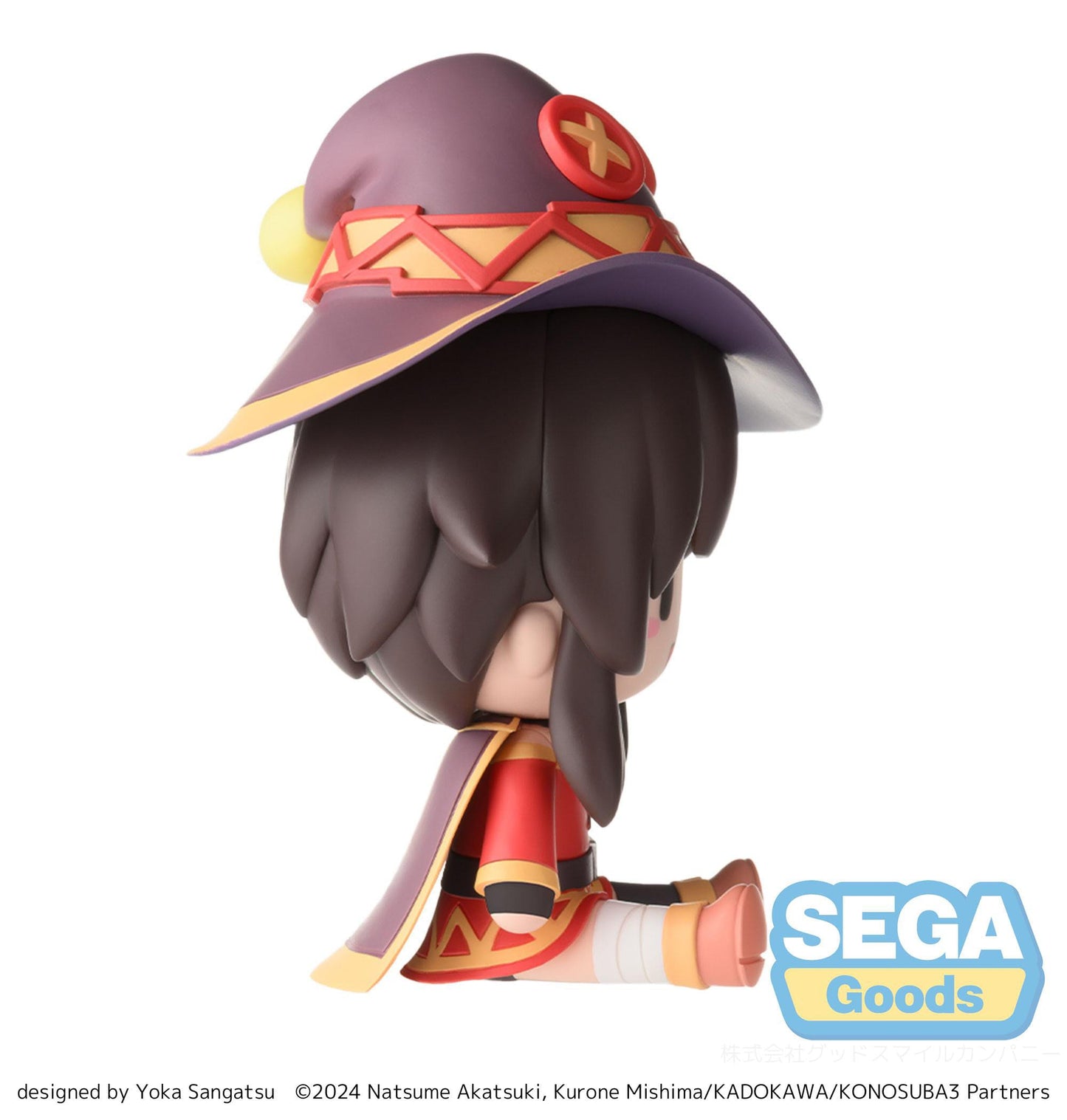 Konosuba Fuwa Petit Chibi Figure Megumin 8 cm - AniMuchuu