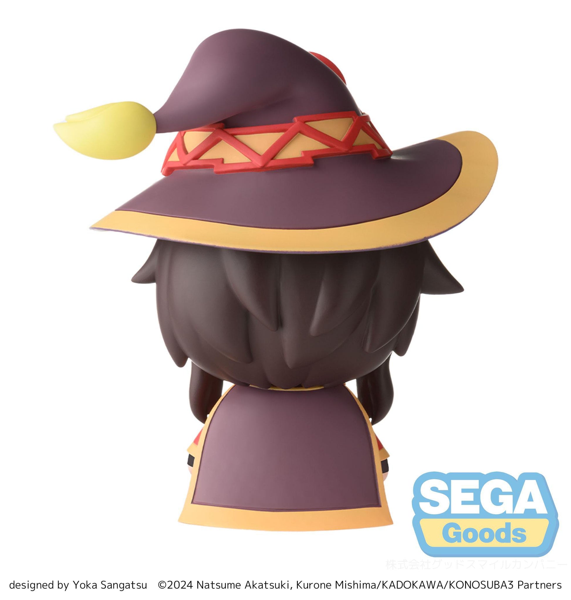 Konosuba Fuwa Petit Chibi Figure Megumin 8 cm - AniMuchuu