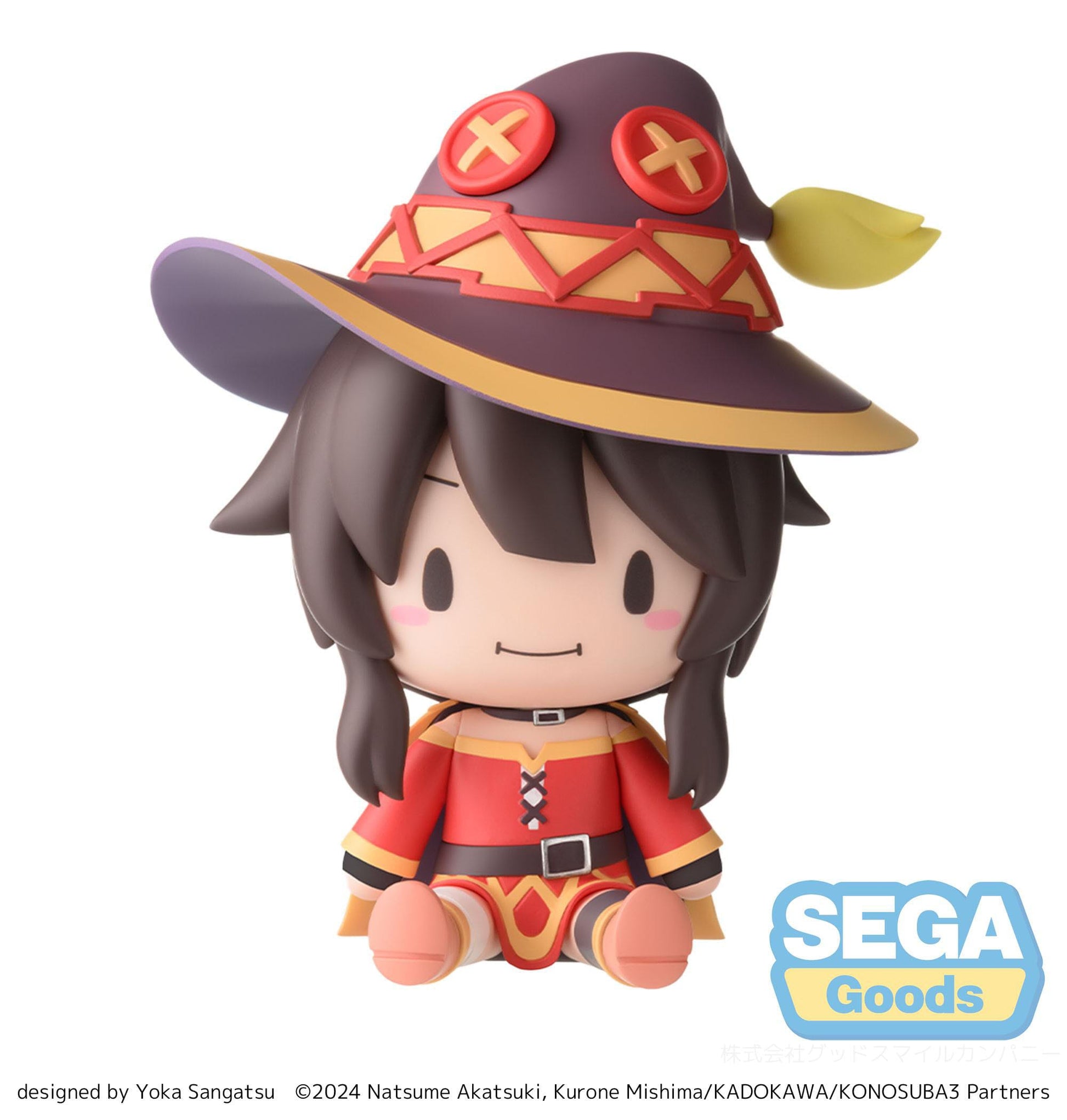 Konosuba Fuwa Petit Chibi Figure Megumin 8 cm - AniMuchuu
