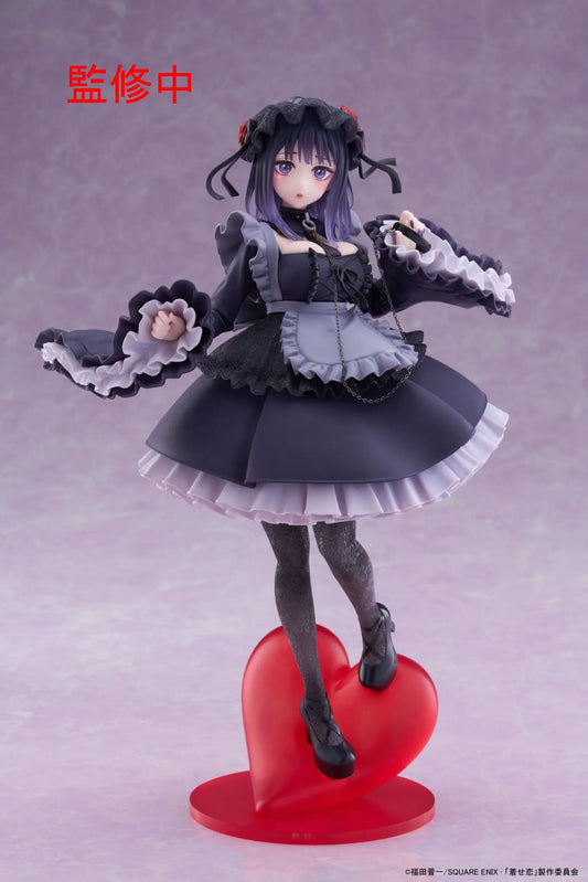 My Dress-Up Darling T-Most PVC Statue Marin Kitagawa Shizuku Kuroe Ver. 25 cm - AniMuchuu
