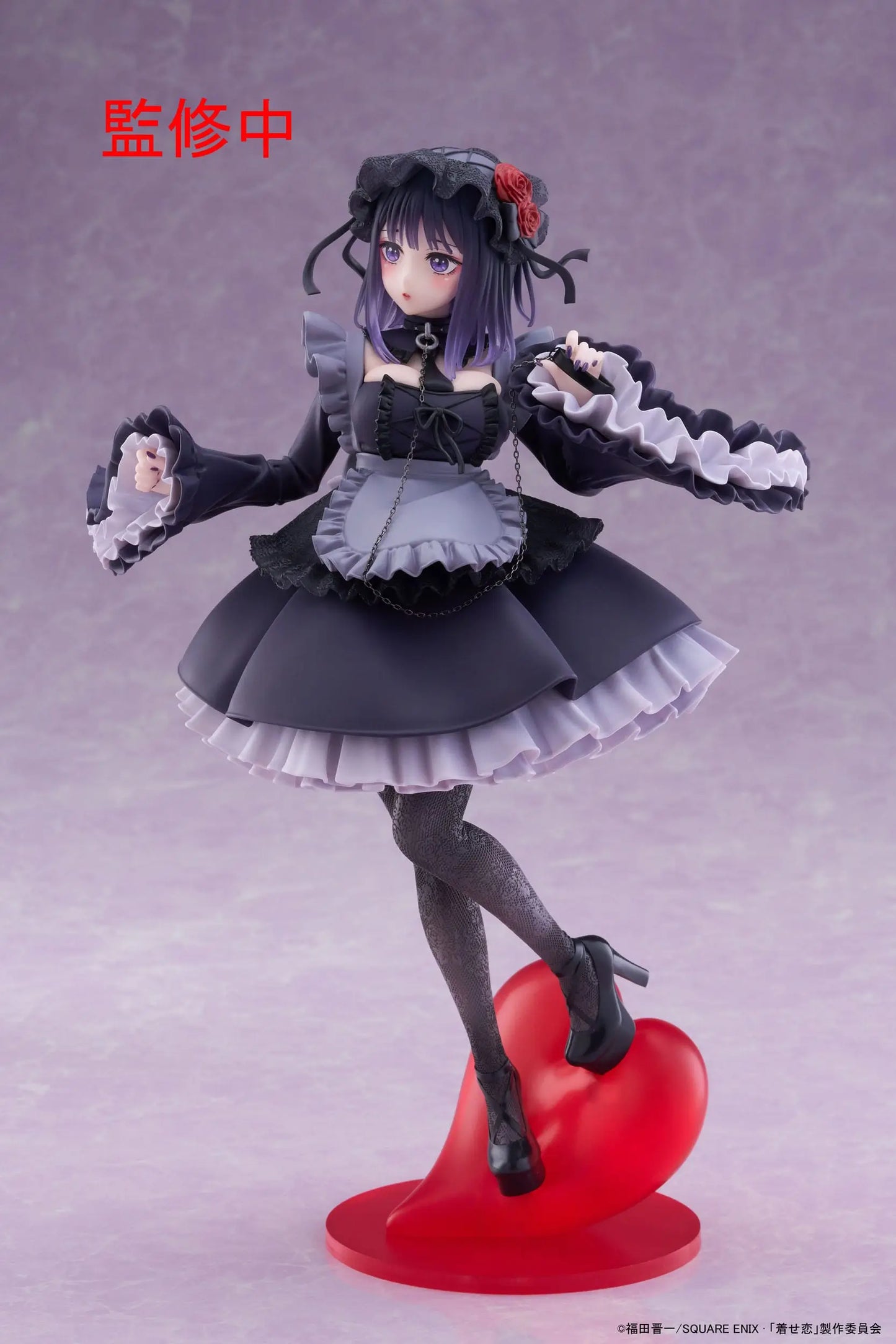 My Dress-Up Darling T-Most PVC Statue Marin Kitagawa Shizuku Kuroe Ver. 25 cm - AniMuchuu