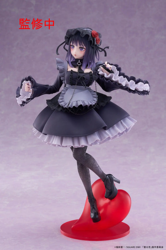 My Dress-Up Darling T-Most PVC Statue Marin Kitagawa Shizuku Kuroe Ver. 25 cm - AniMuchuu