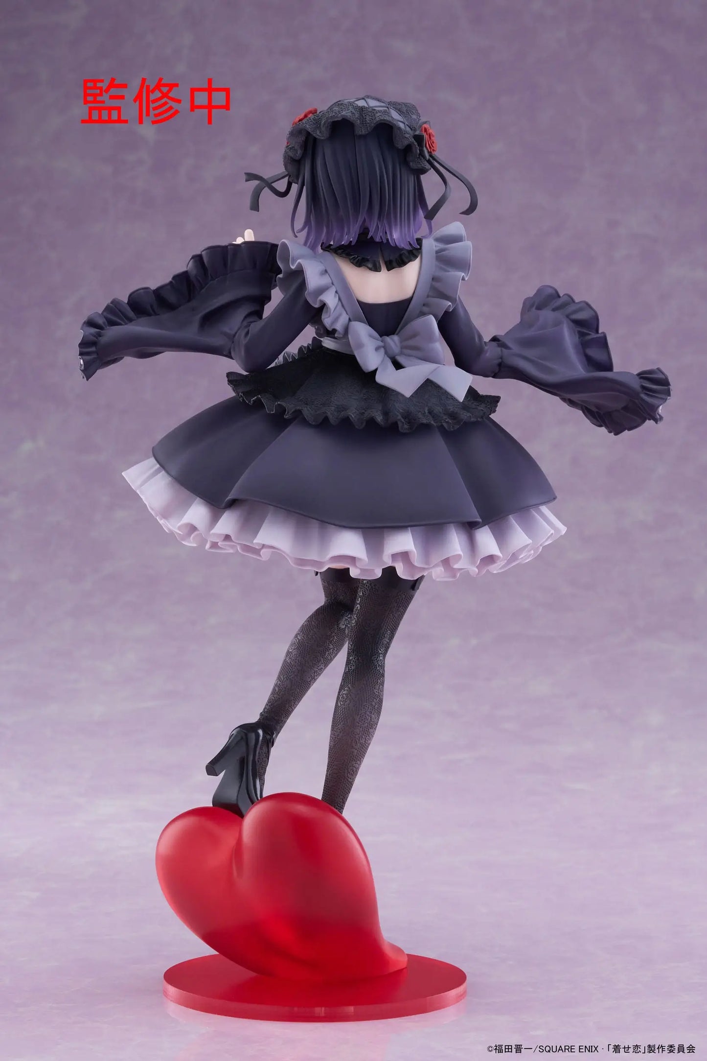 My Dress-Up Darling T-Most PVC Statue Marin Kitagawa Shizuku Kuroe Ver. 25 cm - AniMuchuu