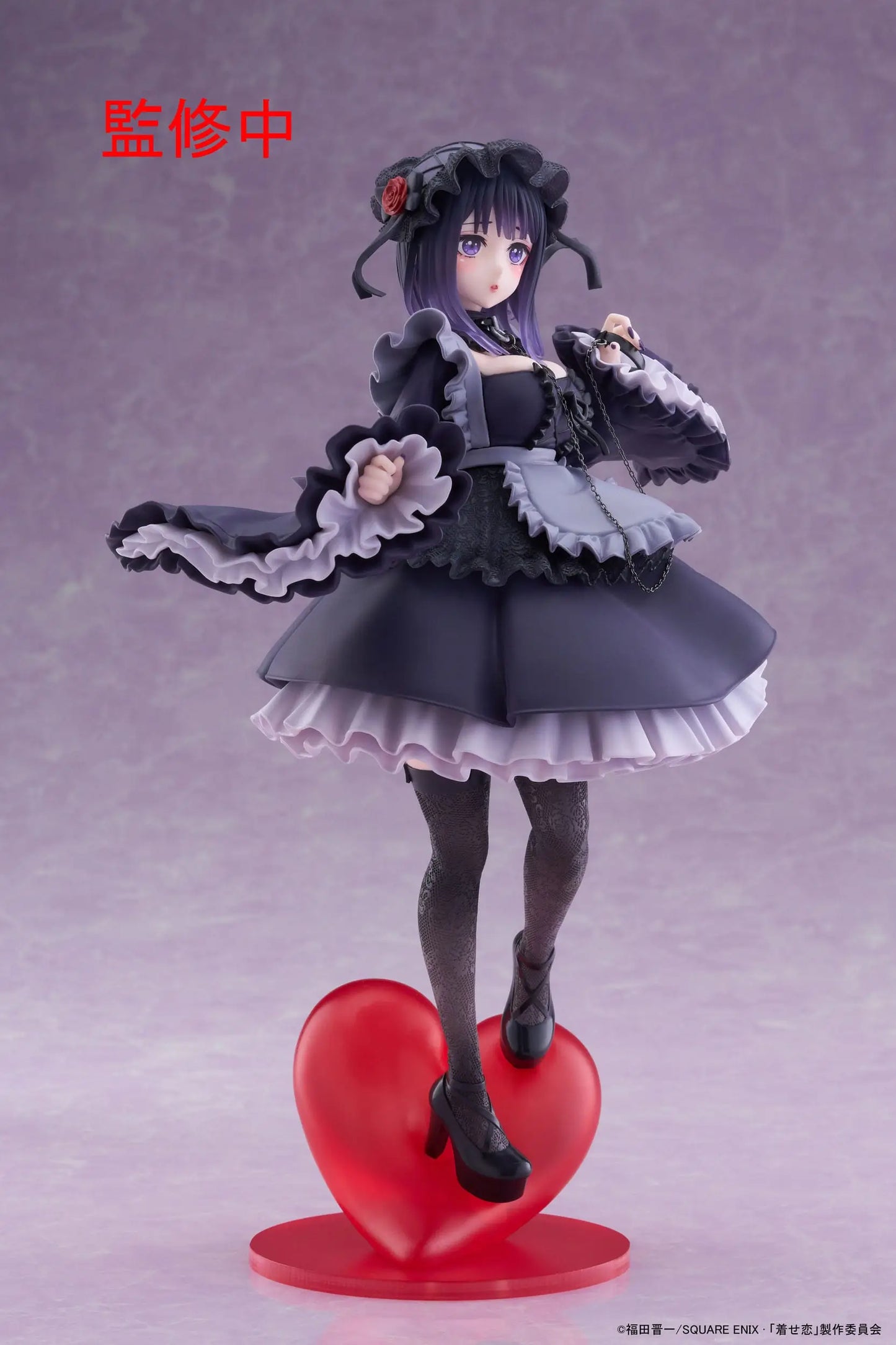 My Dress-Up Darling T-Most PVC Statue Marin Kitagawa Shizuku Kuroe Ver. 25 cm - AniMuchuu