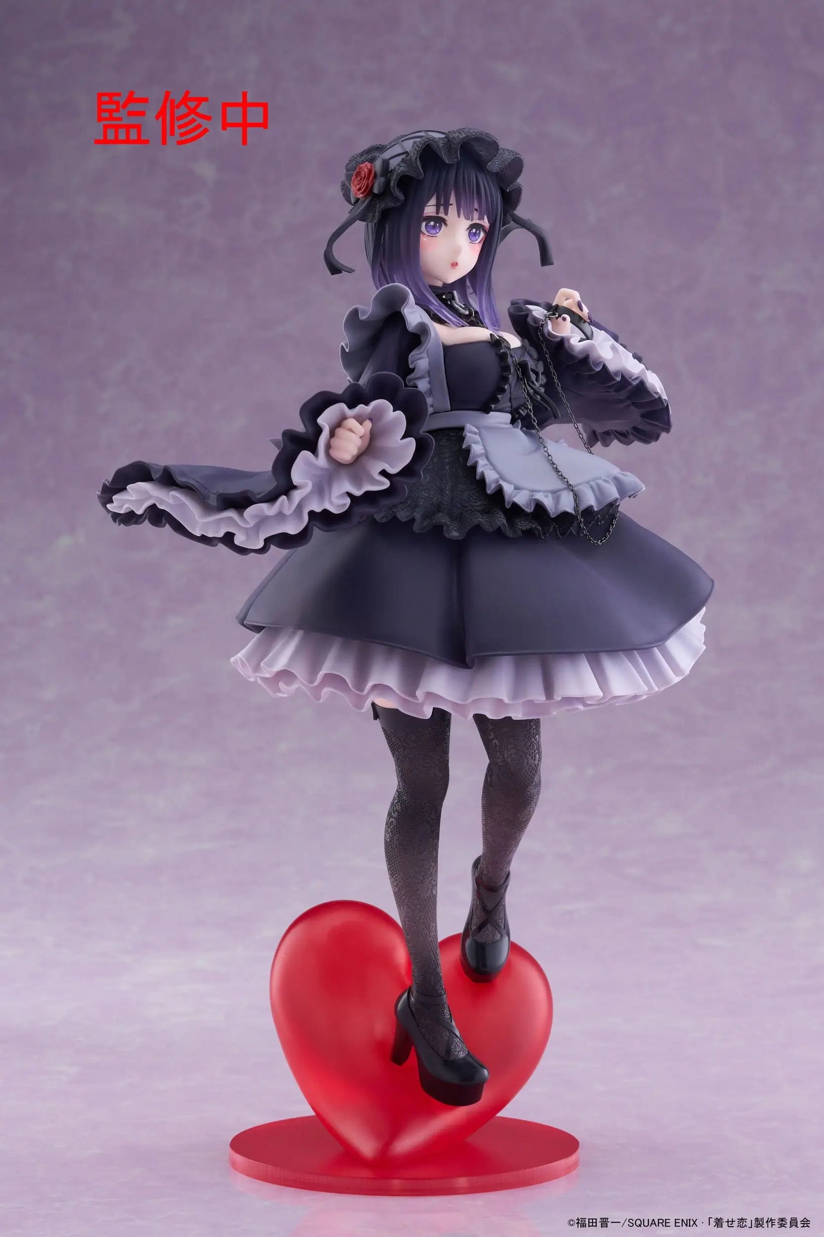 My Dress-Up Darling T-Most PVC Statue Marin Kitagawa Shizuku Kuroe Ver. 25 cm - AniMuchuu