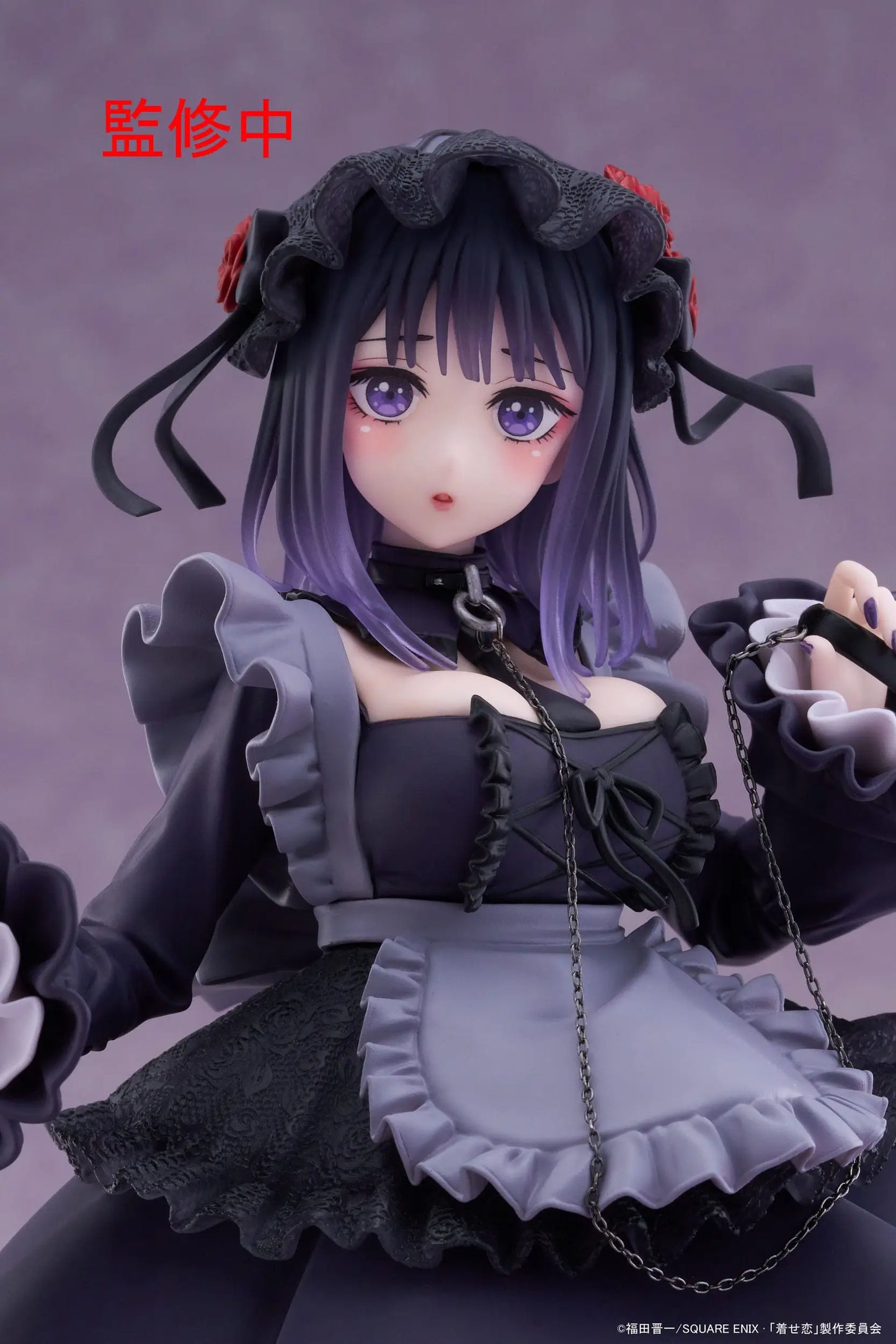 My Dress-Up Darling T-Most PVC Statue Marin Kitagawa Shizuku Kuroe Ver. 25 cm - AniMuchuu