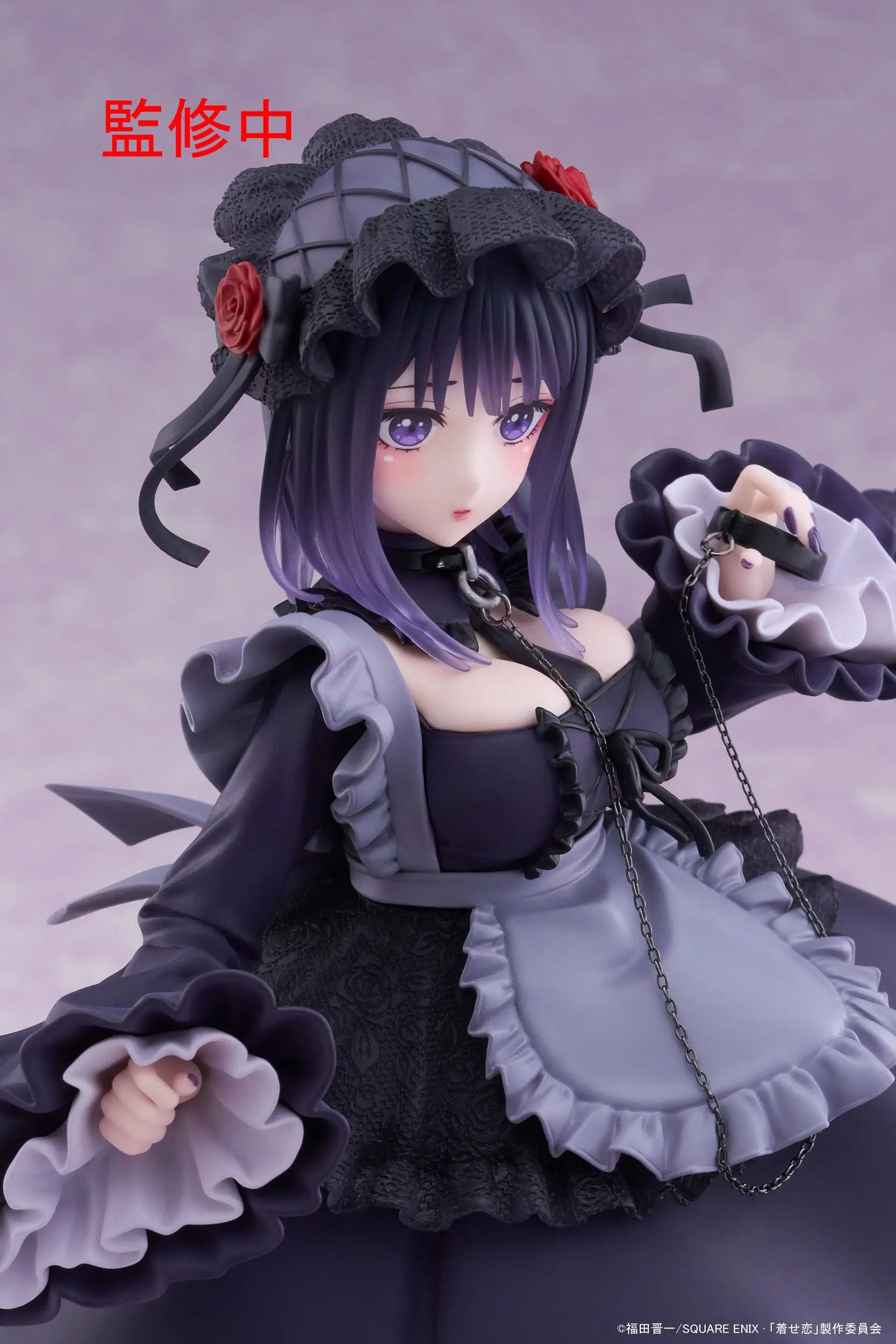 My Dress-Up Darling T-Most PVC Statue Marin Kitagawa Shizuku Kuroe Ver. 25 cm - AniMuchuu